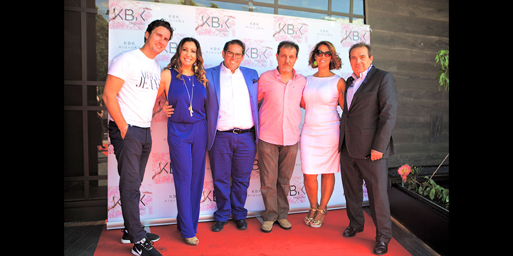 eventos-vd-global-gift